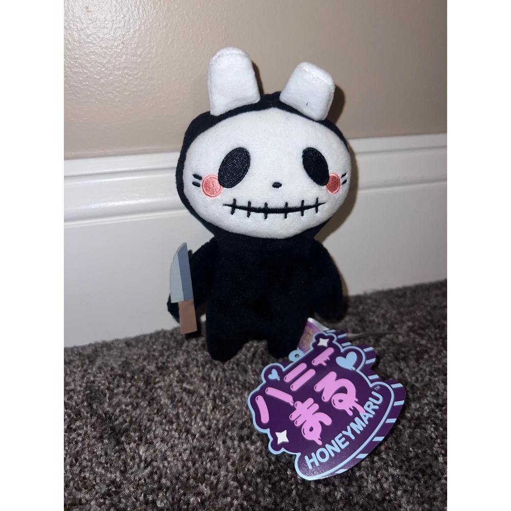 Honey Maru Zu Gai The Skull Bunny Plush 7" W Tags‎ Spooky Cute Kawaii Japan